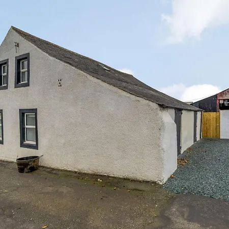 2 Bed In Cockermouth 85680 * Bridekirk